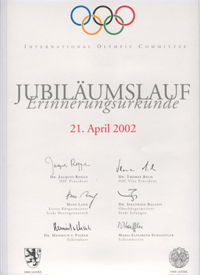 erinnerungsurkunde